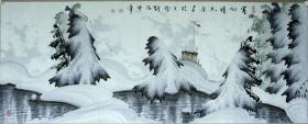 著名画家于志学冰雪山水国画 编号08046