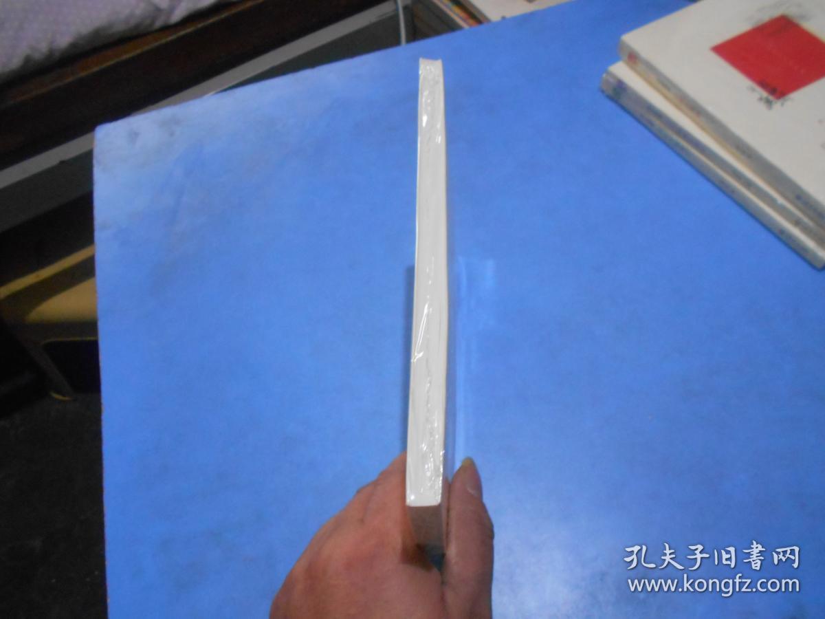 点击查看原图 发现闵行之美:民艺乡俗辑《本地闲话》全新未拆封