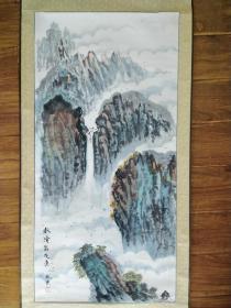 《保证真品》工笔画家王桂香  绘画作品