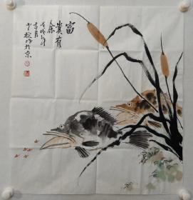 保真，当代潜力画家，天津美院王少桓老师佳作《富贵有余》69.5×65cm