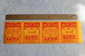 清末民国黄标锡兰爪哇印度混合茶商标一张，未用品，略泛黄（注意上面的中国大清龙旗）34.3X9.9厘米，大尺寸