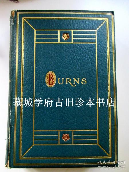 皮装/烫金书名/三面书口刷金/牛津版《彭斯诗集》 The Poetical Works of Robert Burns with notes, glossary, index of first lines and chronological list