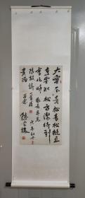 陈季让（1905—1988年），共和国元帅陈毅之胞弟，乐至县复兴（劳动）镇故居村人。民国十九年（1930）考入国民军第二十九军绵阳军事教导队，结业后在该军服役，历任连长、营长职。先后当选第一、第二届四川省人大代表。1959年调四川省政协工作，历任省政协二、三、四、五届常委，二、三届省政协副秘书长。