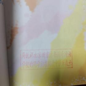 金牌三小侠. 6. 毒宫斗蛇大会（偏远地区邮费另计）