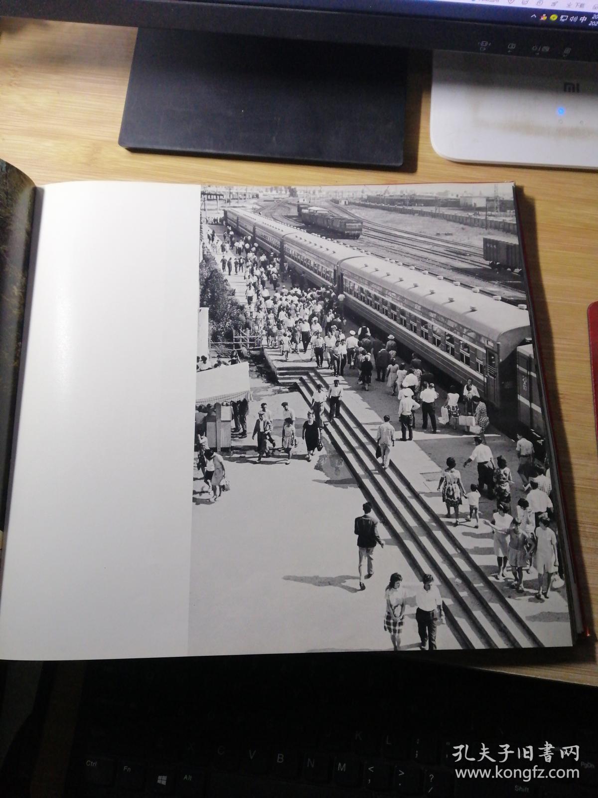 SHQIPERIA SOCIALISTE MARSHON