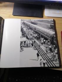 SHQIPERIA SOCIALISTE MARSHON