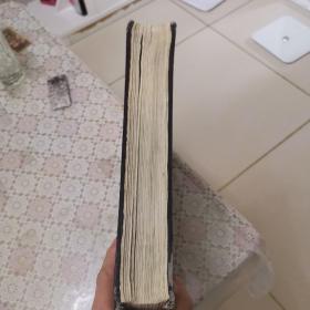 CMEHA （1965.1-24）（苏联俄文画报）共24本精装合订本（青海省图书馆精装合订本、品好）