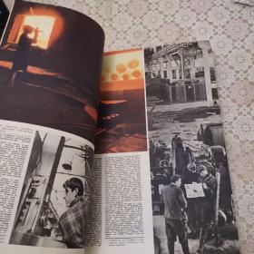 CMEHA （1965.1-24）（苏联俄文画报）共24本精装合订本（青海省图书馆精装合订本、品好）