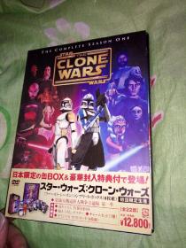 经典动漫卡通片动画片dvd 8碟  星球大战克隆人战争卡通版第一季 22话