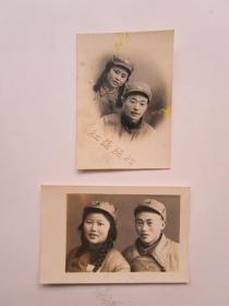 老照片：建国初革命夫妻照（二枚）