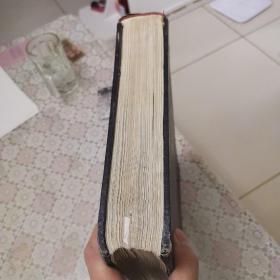 CMEHA （1965.1-24）（苏联俄文画报）共24本精装合订本（青海省图书馆精装合订本、品好）