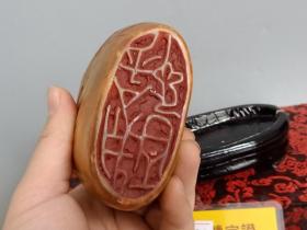 乡下收的雕工不错的田黄石印章