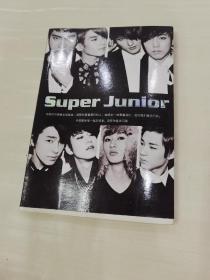 super junior