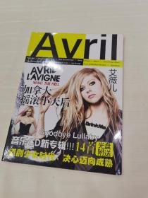 AvriI