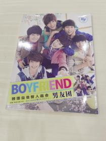 韩国最佳新人组合 boyfriend 男友团