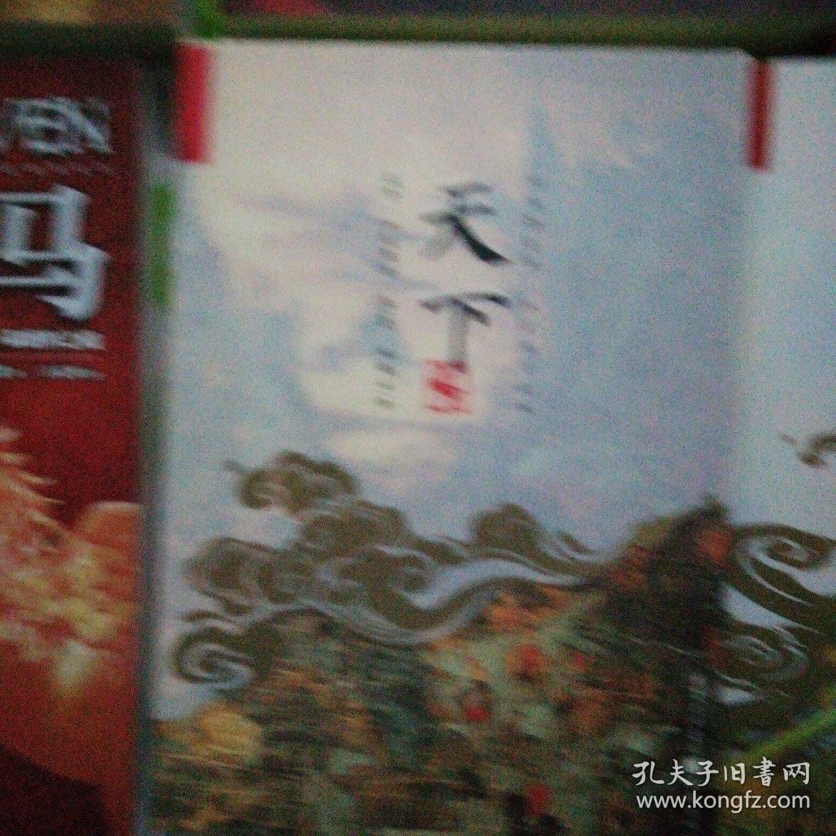 盖伊. 加夫里尔全集（阿拉桑雄狮➕提嘉娜➕亚波城之歌➕汗血宝马➕天下➕星河）