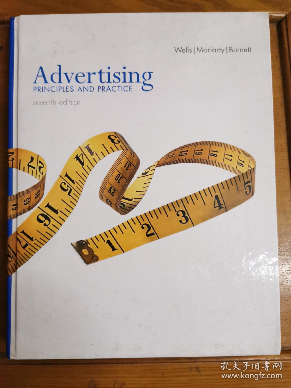 英文原版：Advertising PRINCIPLES AND PRACTICE