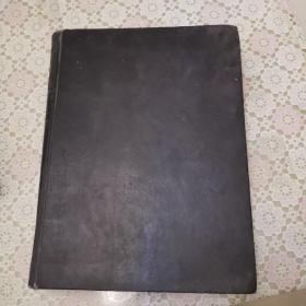 CMEHA （1965.1-24）（苏联俄文画报）共24本精装合订本（青海省图书馆精装合订本、品好）