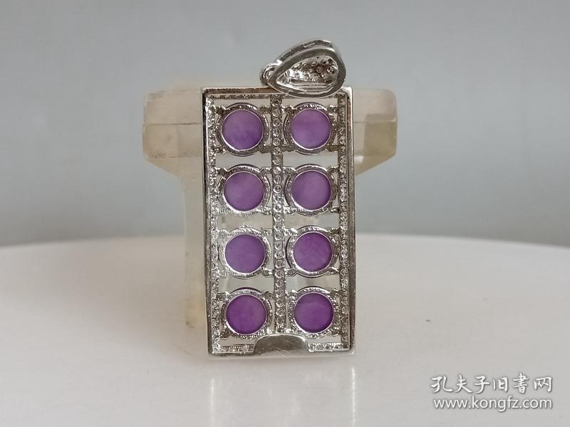 乡下收的冰种紫罗兰翡翠算盘挂件