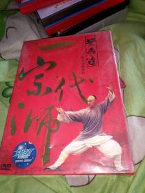 经典电影dvd 5碟 一代宗师黄飞鸿经典电影系列 黄飞鸿之狮王争霸男儿当自强铁鸡斗蜈蚣少年黄飞鸿之铁马骝 李连杰张卫健莫少聪关之琳主演