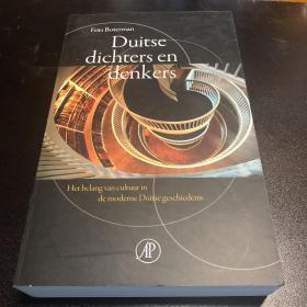 Duitse dichters en denkers