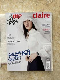 marie claire 刘雯