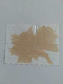 邮票；1996-14合理利用土地（2-1）T4枚（信销票 面值20分）