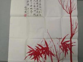 【展览作品 保真特惠】陕西美协会员 鲁鹏飞 仿沈子蕃小四尺国画