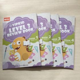 美国小学在家上 VIPKID LEVEL 3 REVIEW BOOK 1 2 3 4 包正版 页面干净 现货 实物图