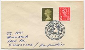 英国邮票 1969年 实寄封 伊丽莎白女王 FDC-B-33