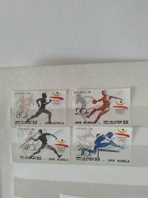 韩国邮票；纪念92年巴塞罗那奥运会（肖票）