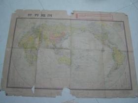世界地图带语录