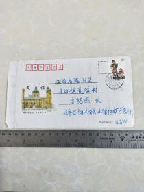 《实寄老信封》邮票(1999-11赫哲族(56-53)J80分)邮戳清晰