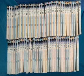 包邮 正版  读者 30年 （1981-2010）合订本 （1-81  ，惜缺6-8，39、56、79 ，共计75本合售）重40多公斤