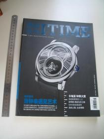 精致时光 ITIME 2012.10