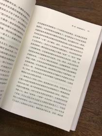 寻找亚洲：创造另一种认识世界的方式