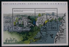 德国邮票-----萨克森国家公园（小型张）