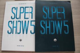 SUPER SHOW5 (1.2)合售