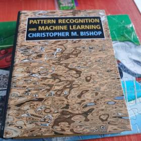 Pattern Recognition And Machine Learning（模式识别与机器学习）