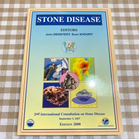 【英文原版】STONE DISEASE 结石病【附光碟】品相佳