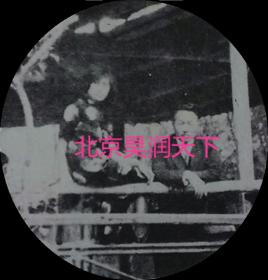 廣州觀音山上之時(shí)任國(guó)府參議龔浩與夫人