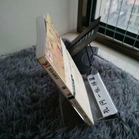 国学杂谭08·天 风海涛曲 幽怨缥缈音：宋词