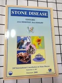 STONE DISEASE 结石病 外文【带光盘】
