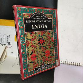 DECORATIVE ART OF INDIA译文：印度装饰艺术 (英文原版)实物图