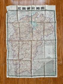 1975年江西省公路图（丝绸）