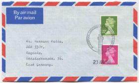 英国邮票 1986年 航空实寄封 伊丽莎白女王 灯塔纪念戳FDC-B-33