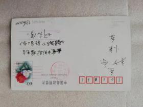 明信片——宜春学院（青翠环抱的北校区2000赣（PG)-0086(10-2))