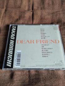 POLYSTAR 堀内孝雄- DEAR FRIEND 日3300元JVC长城标首版