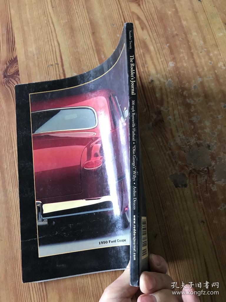 the rodder's journal /