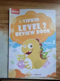 vipkid level 2 review book 2 units 4-6